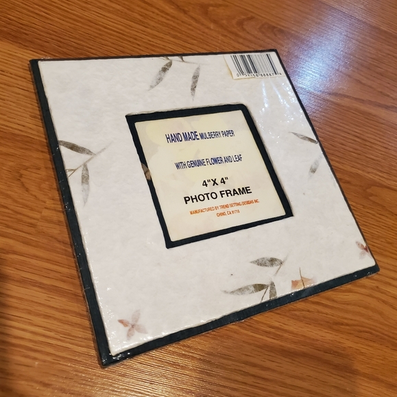 Mulberry Picture Frame - Picture 3 of 3